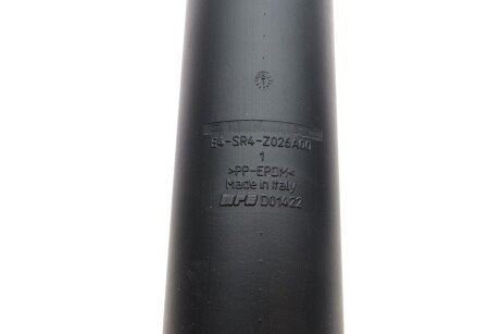 Задний амортизатор (стойка) bilstein 24294720