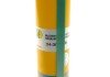 Задній амортизатор (стойка) bilstein 24-306669