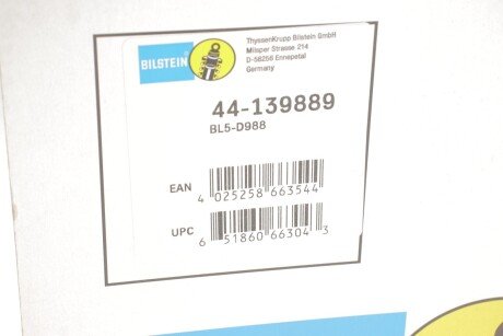 Задний амортизатор (стойка) bilstein 44139889