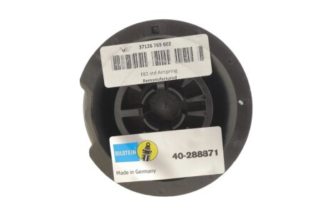 Задняя рессора bilstein 40288871