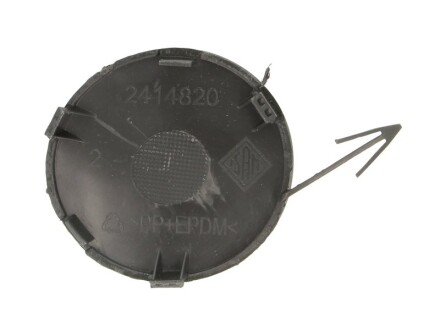 Елемент бамперу blic 5513001617970Q