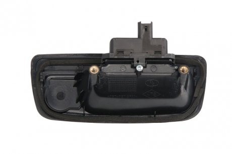 Ручка дверей blic 601009053417P