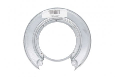 Захист гальмівного диску blic 6508035076879K