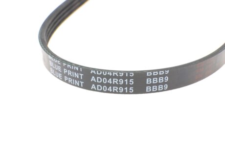 Приводной ремень генератора blue Print AD04R915