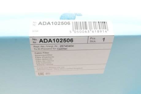 Змінний елемент фільтра салону blue Print ADA102506