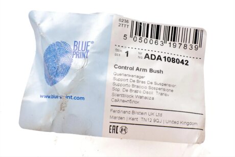 Сайлентблок важеля blue Print ADA108042