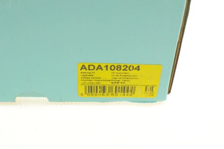 Ступица blue Print ADA108204