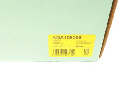 Маточина колеса blue Print ADA108205