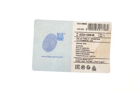 Важіль підвіски blue Print ADA108648