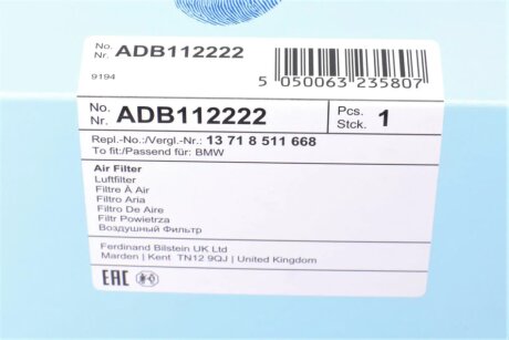 Фильтр воздушный blue Print ADB112222