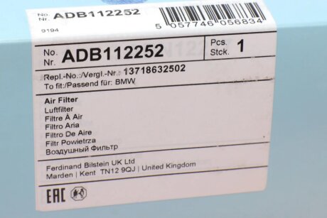 Фільтр повітряний blue Print ADB112252