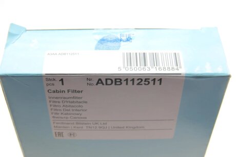 Змінний елемент фільтра салону, вугільний blue Print ADB112511