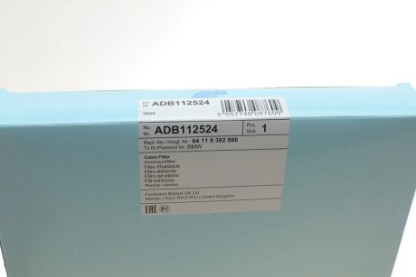 Змінний елемент фільтра салону, вугільний blue Print ADB112524