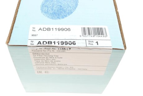 Кришка фільтра blue Print ADB119906