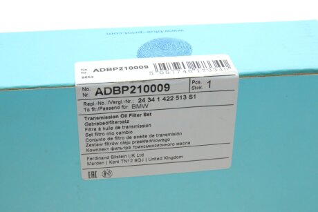Фільтр АКПП blue Print ADBP210009