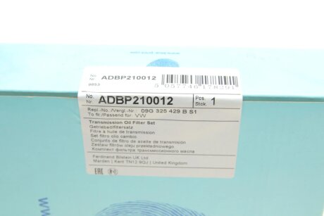 Фильтр АКПП с прокладкой blue Print ADBP210012