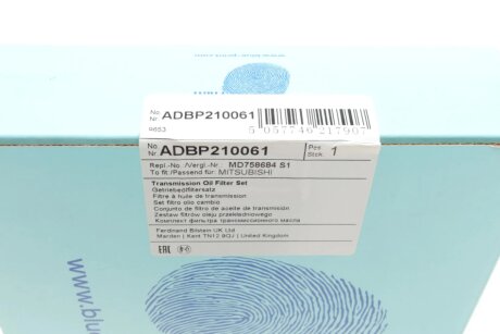 Фильтр АКПП с прокладкой blue Print ADBP210061