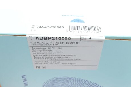 Фильтр АКПП с прокладкой blue Print ADBP210069