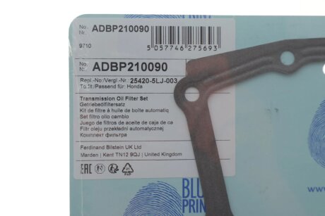 Фильтр АКПП с прокладкой blue Print ADBP210090