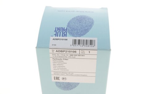 Р/к сцеления системи 4 motion VW blue Print ADBP210106