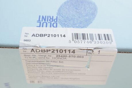 К-т фільтра гідравлічного АКПП blue Print ADBP210114