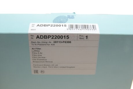 Фильтр воздуха KIA OPTIMA 1.6 CRDI 18- blue Print ADBP220015