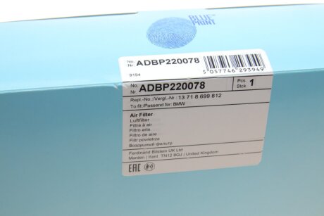 Фільтр повітряний blue Print ADBP220078