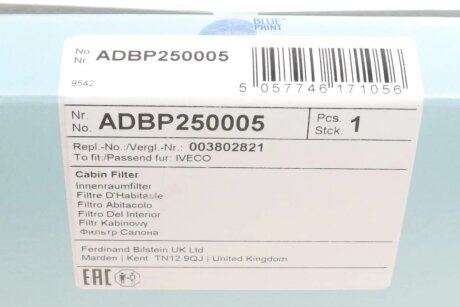 Змінний елемент фільтра салону blue Print ADBP250005