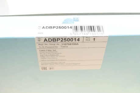 Змінний елемент фільтра салону, вугільний blue Print ADBP250014