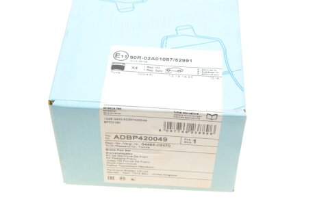 К-т колодок гальмівних blue Print ADBP420049