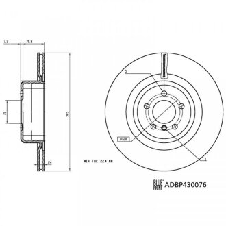 BMW Гальмівний диск задн. X5 (E70), X5 (F15, F85), X6 (F16, F86) blue Print ADBP430076