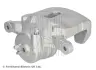 BLUE PRINT HYUNDAI Гальмівний супорт передній правий i30 1.4/1.6 11- blue print ADBP450217