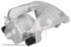 Передний тормозной суппорт blue print ADBP450222