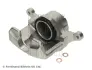 Передний тормозной суппорт blue print ADBP450245