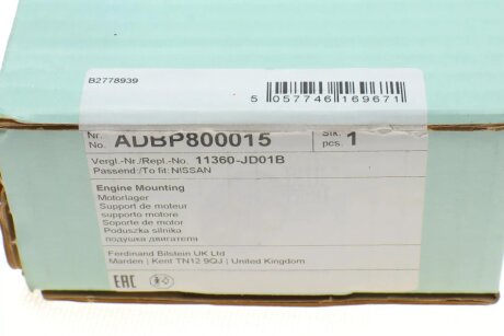 Подушка двигателя blue Print ADBP800015