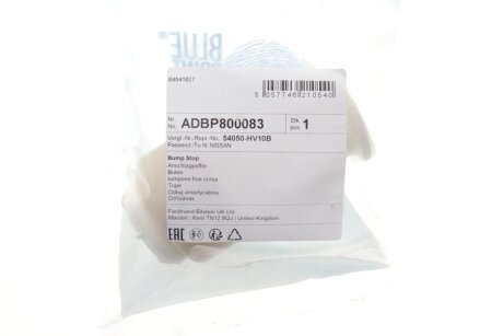 Відбійник підвіски RENAULT KADJAR 15- blue Print ADBP800083