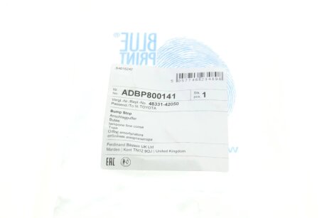 Відбій амортизатора blue Print ADBP800141