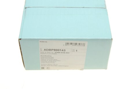 HONDA Подушка аморт.передн. Civic 06- blue Print ADBP800143