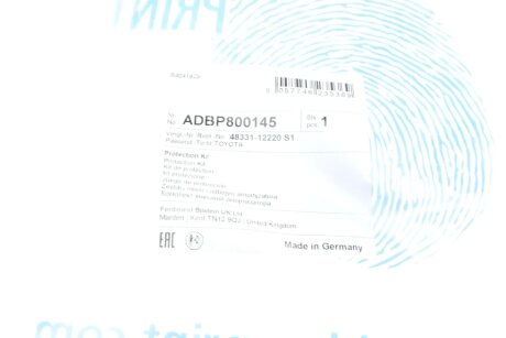 К-т захистний амортизатора blue Print ADBP800145