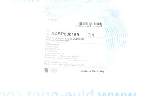 К-т захистний амортизатора blue Print ADBP800159