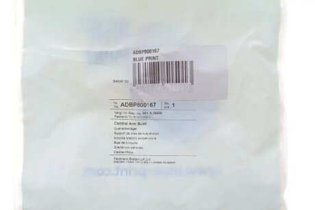 HYUNDAI С/блок задней балки Accent II 00- blue Print ADBP800167