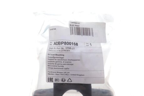 Подушка глушника CITROEN C4 blue Print ADBP800168