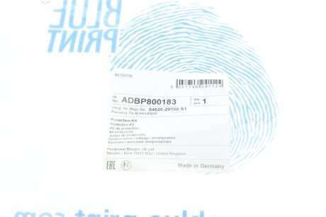 К-т захистний амортизатора blue Print ADBP800183