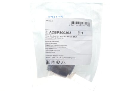 TOYOTA С/блок зад. підвіски RAV 4 05- blue Print ADBP800303