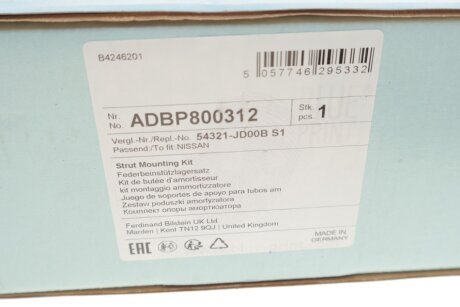 NISSAN подушка аморт.передн.лів. (з підшипн.) Qashqai,X-Trail,Renault Koleos 07- blue Print ADBP800312