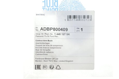 FORD С/блок важеля задньої підвіски зверху Focus II,III,C-Max,Kuga I,II,,Mazda,Volvo MAZDA 5 blue Print ADBP800409