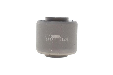 FORD С/блок важеля задньої підвіски зверху Focus II,III,C-Max,Kuga I,II,,Mazda,Volvo MAZDA 5 blue Print ADBP800409 на Шкода Scala