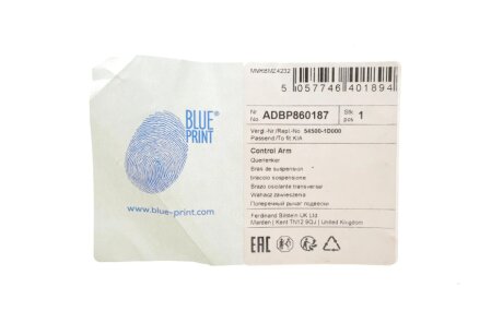 Важіль підвіски blue Print ADBP860187