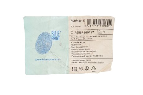 Важіль підвіски blue Print ADBP860197