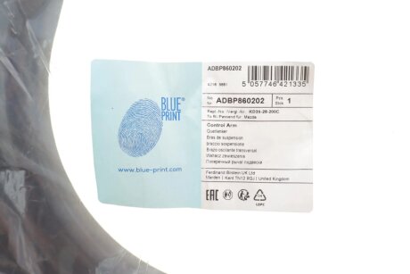 Важіль підвіски blue Print ADBP860202